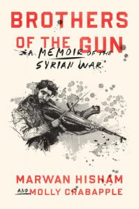 Brothers of the Gun cover image